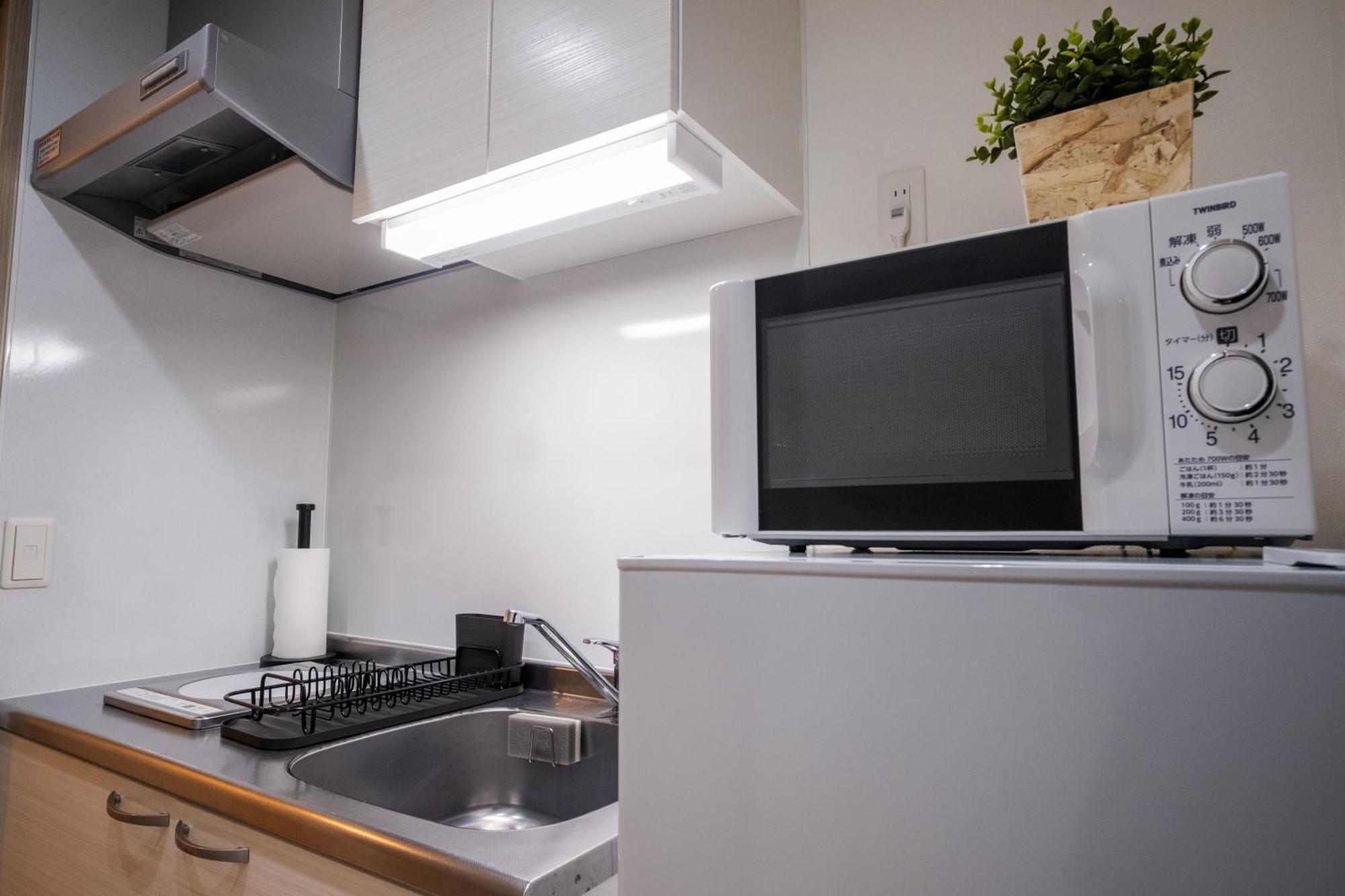 Aparthotel Ori Nipponbashi